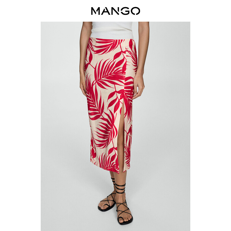 

Женская юбка Mango с тропическим принтом, светло-бежевый