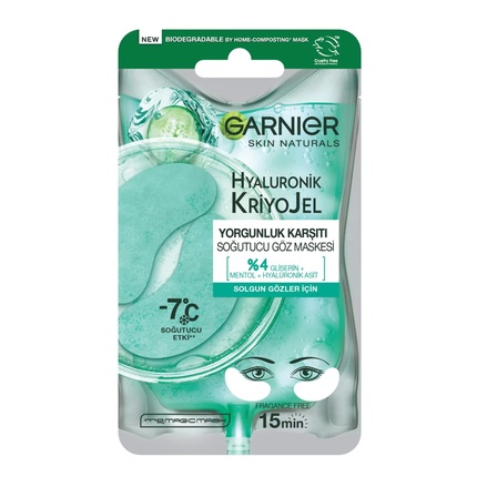 

Garnier Hyaluronic Cryo Jelly Маска для глаз