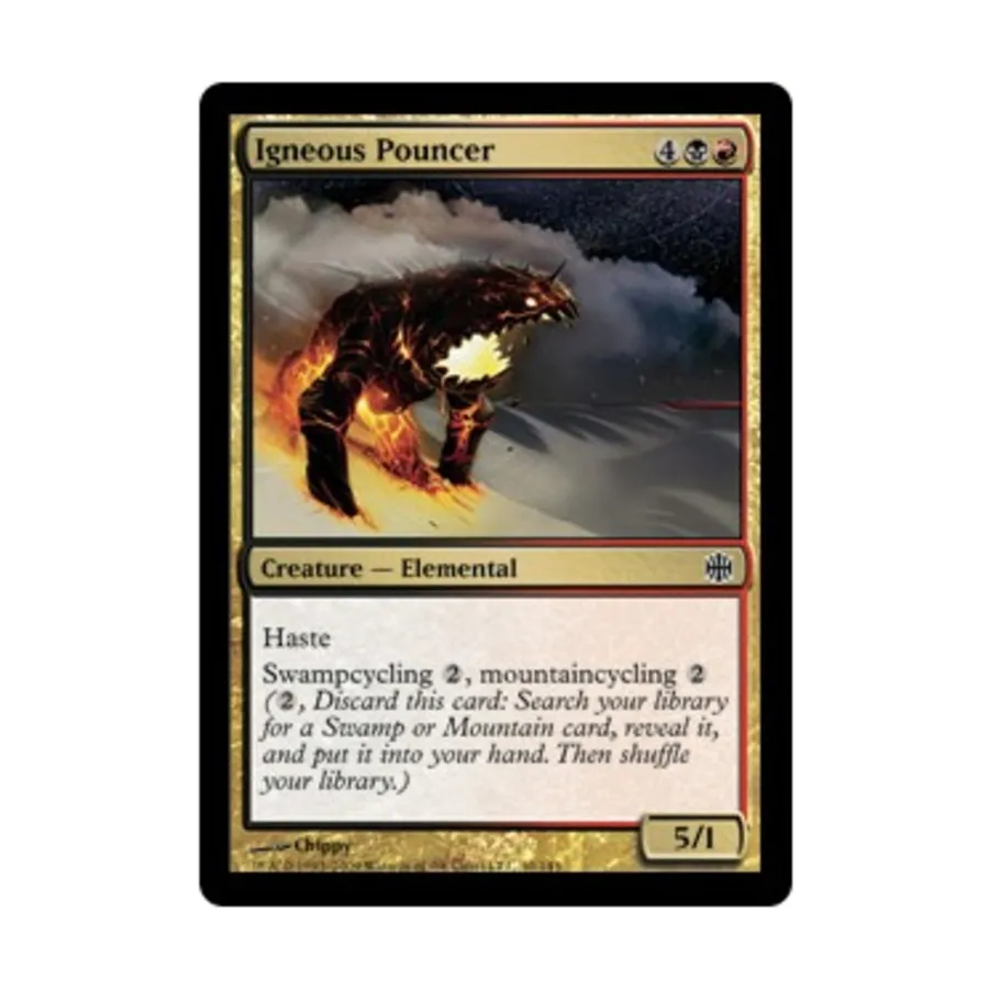 

CCG Огненный нападающий (С), MTG - Alara Reborn