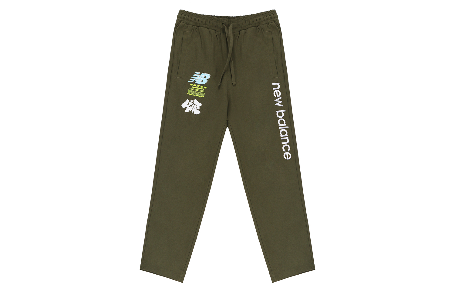 

X Salehe Sb Юрт Панты New Balance, оливковый