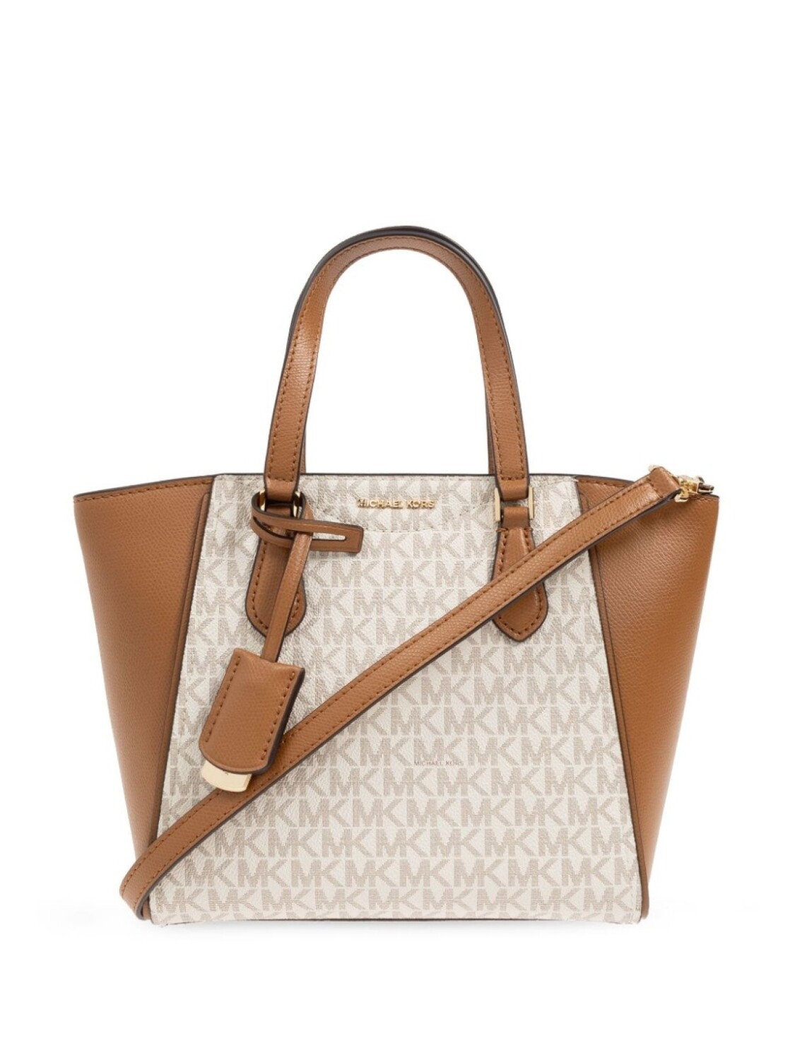 

Сумка-шоппер Michael Michael Kors Taryn, серый