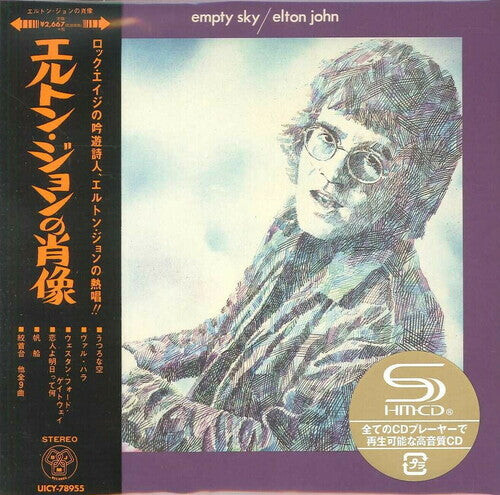 

CD диск John, Elton: EMPTY SKY (SHM-CD)