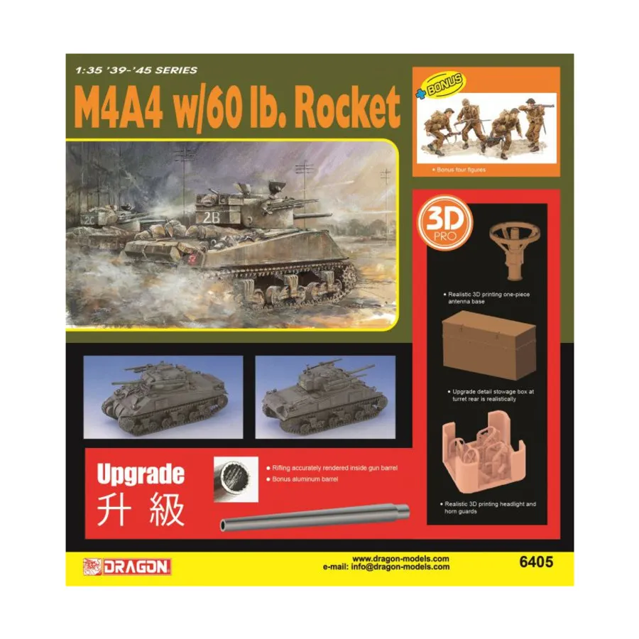 

M4A4 с ракетой 60 фунтов, Dragon Models - '39 to '45 Series - United Kingdom (1:35)