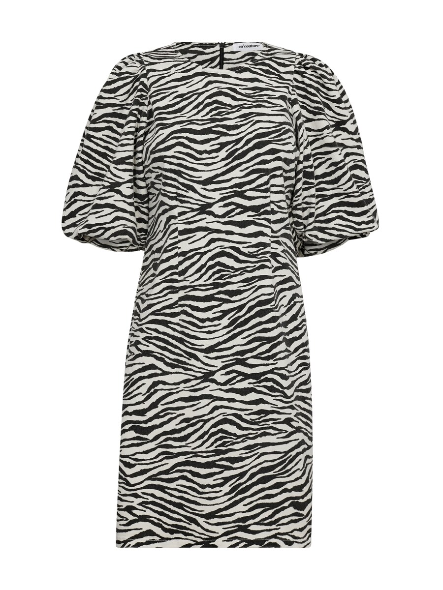 

Платье co'couture Zion, белый