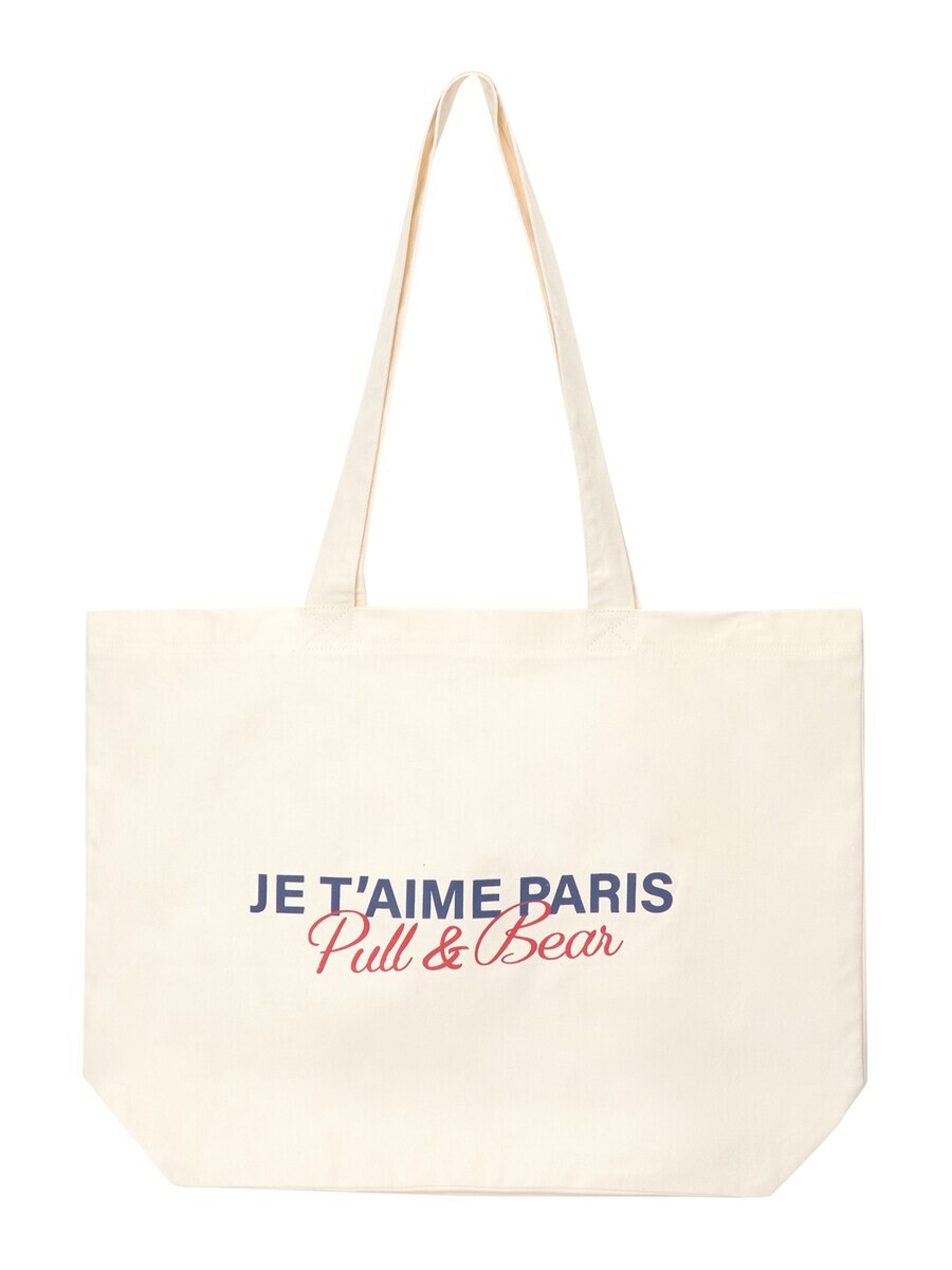 

Шоппер Pull&Bear Shopper, цвет natural white