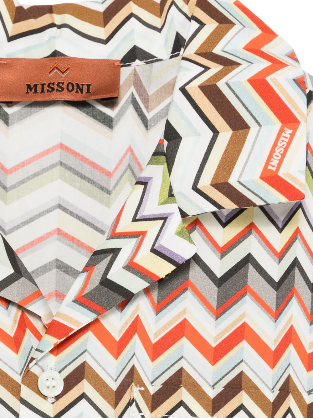 Рубашка с зигзагообразным узором Missoni Kids, бежевый — фото 3