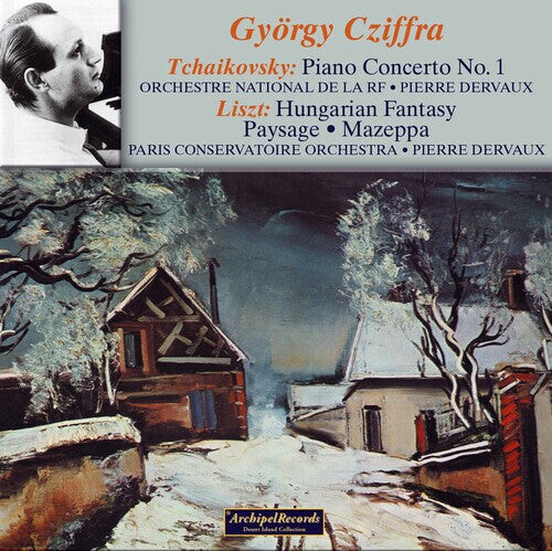 

CD диск Tchaikovsky / Paris Conservatoire Orch / Dervaux: Piano Concerto / Hungarian Fantasy for Piano &