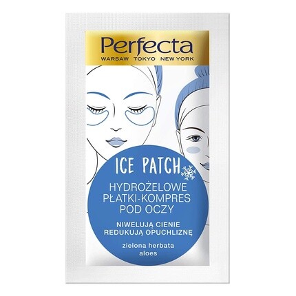 

Perfecta Eye Patch Гидрогелевый компресс для глаз