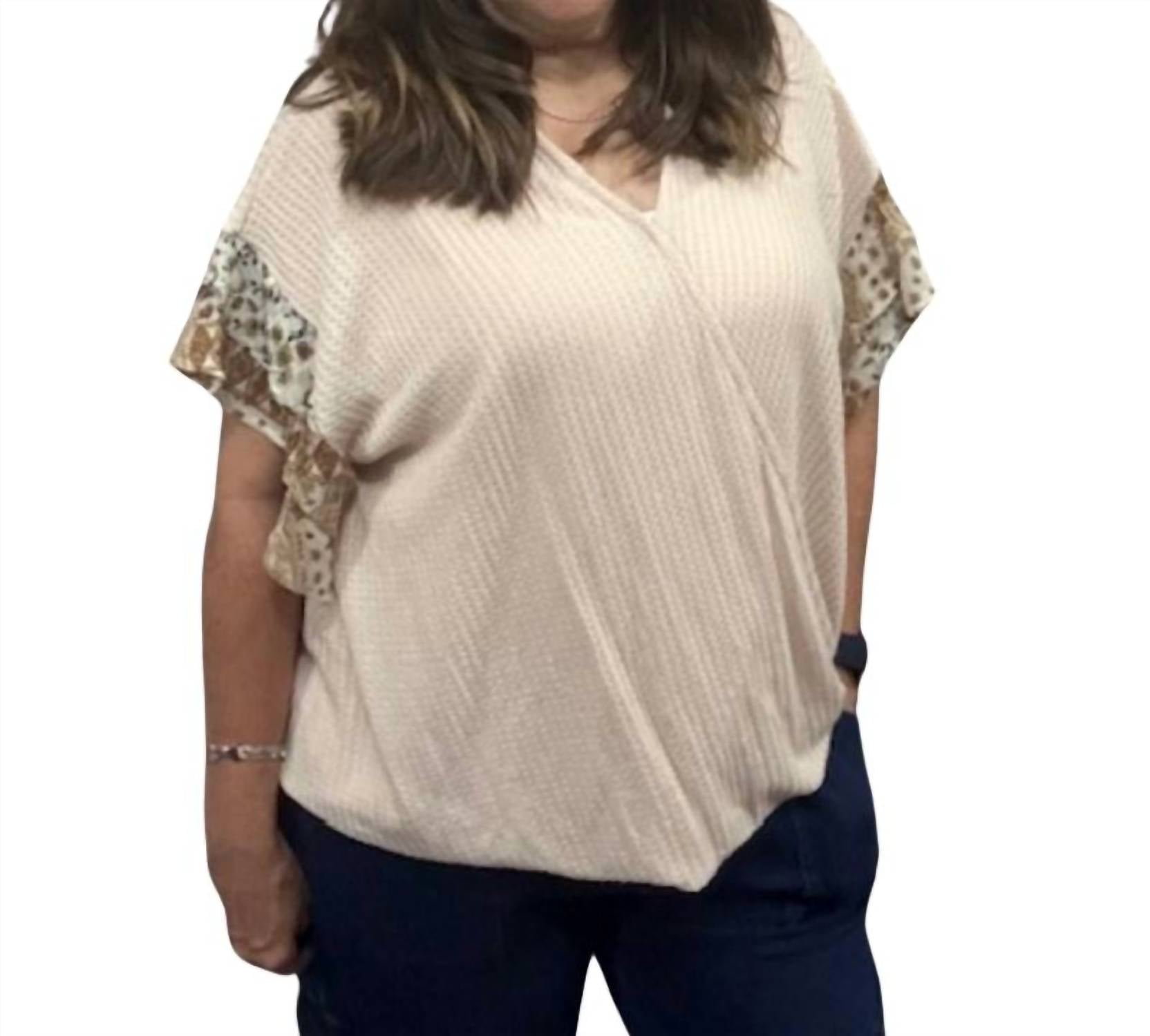 

Футболка с запахом в кремовом цвете Umgee