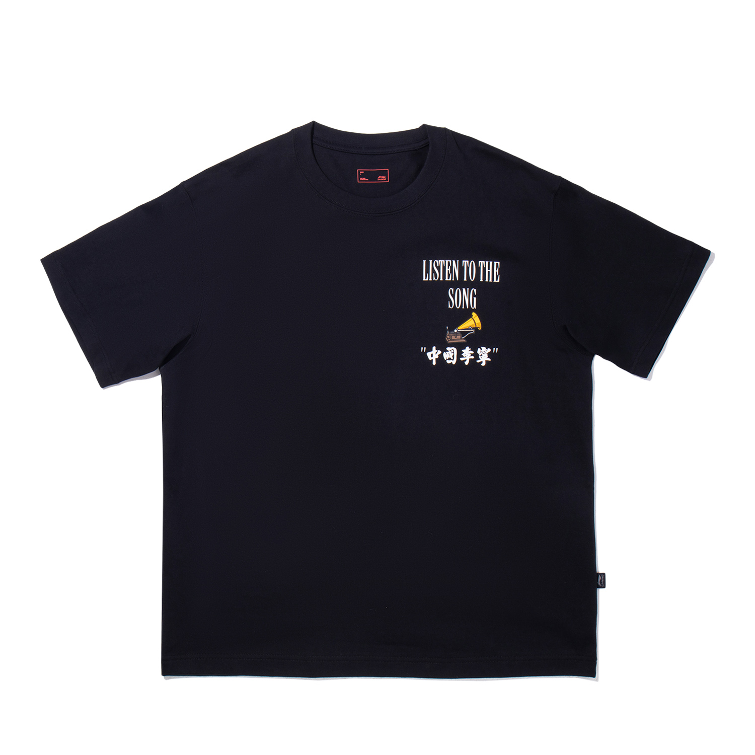 

LiNing Футболка мужская черная, Черный, LiNing Футболка мужская черная