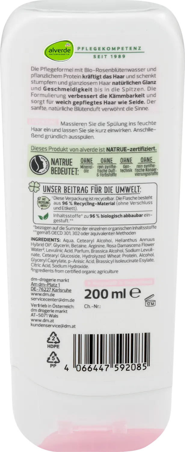 Кондиционер alverde NATURKOSMETIK Conditioner Glanz Rosenblütenwasser & pflanzlichem Protein, 200 ml — фото 2