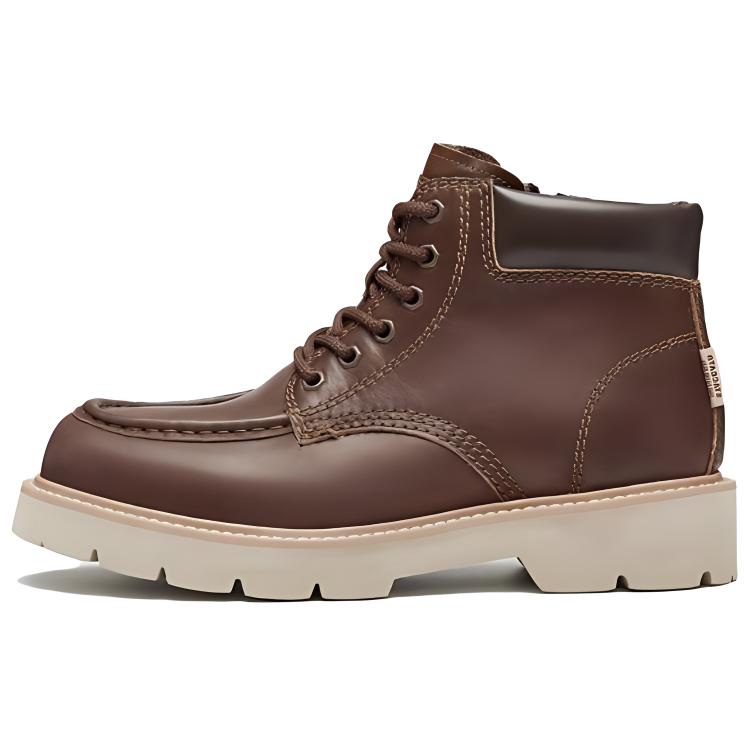 

Staccato Коричневые мужские короткие мартинсы Great Desert Boots высотой 4 см, цвет Brown