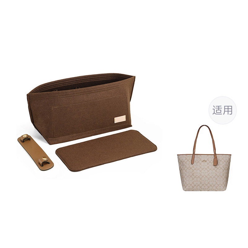 

Luxury Care Artisan Workshop Вкладыш для сумки, Milk Tea Three-Piece Set[Stress Relief Shoulder Pads+Storage Liner+Anti-Sinking Bottom Pad]