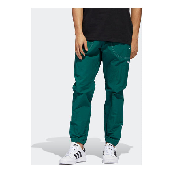 

Спортивные штаны adidas Summer B-Ball Tracksuit Bottoms - Green, зеленый