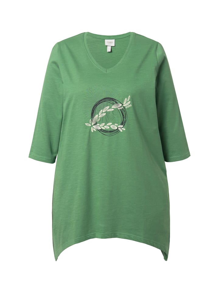 

Футболка Ulla Popken