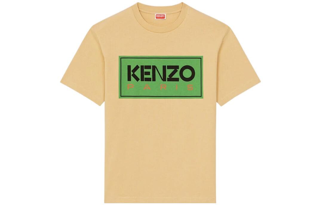 

Футболка Kenzo с нашивкой-логотипом, бежевый