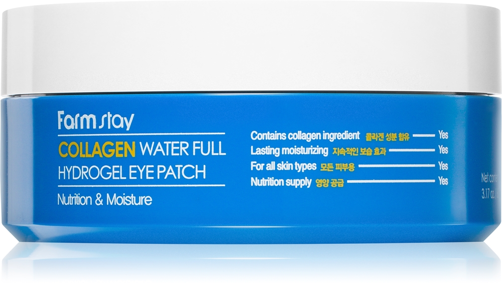 

Маска для глаз с коллагеном и гидрогелем Farmstay, 60 шт