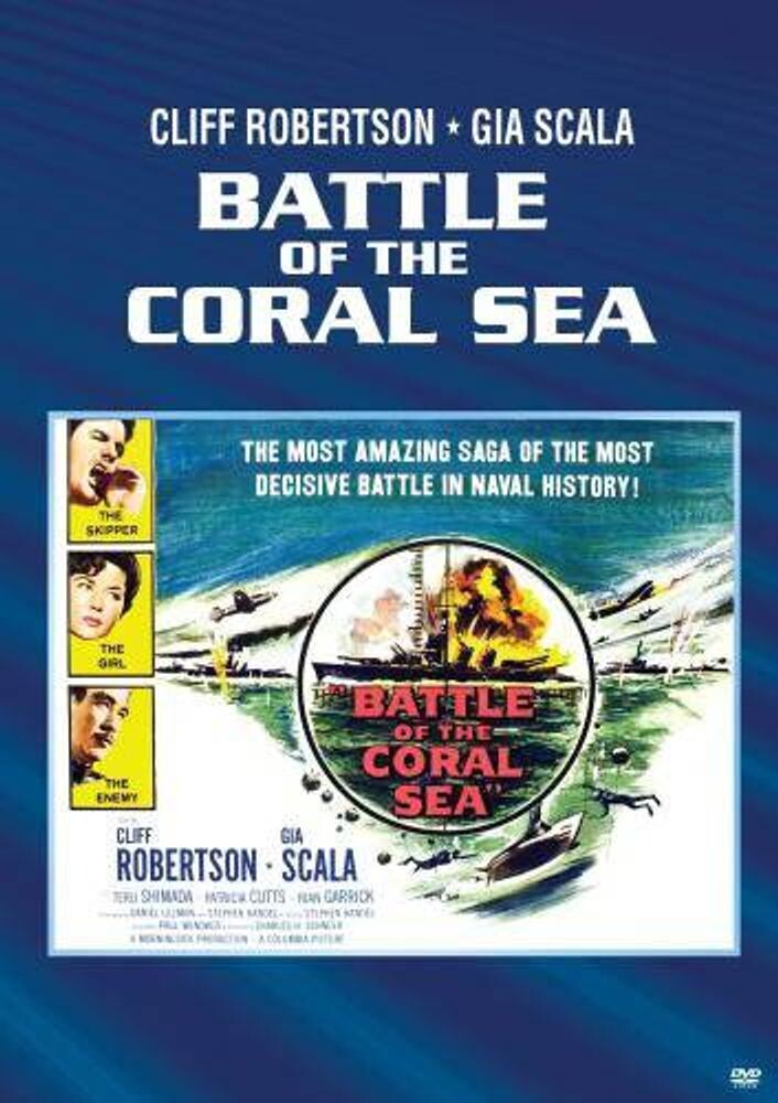 

Диск DVD Battle Of The Coral Sea [Manufactured On Demand]