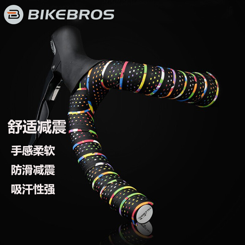 

Велосипедный руль BIKEBROS с дорожным рулем с изогнутым рулем, руль с звуковым сигналом для гонок на мертвой скорости, с дышащими, противоскользящими, амортизирующими, впитывающими пот ремнями из искусственной кожи, обернутыми цветными ремнями