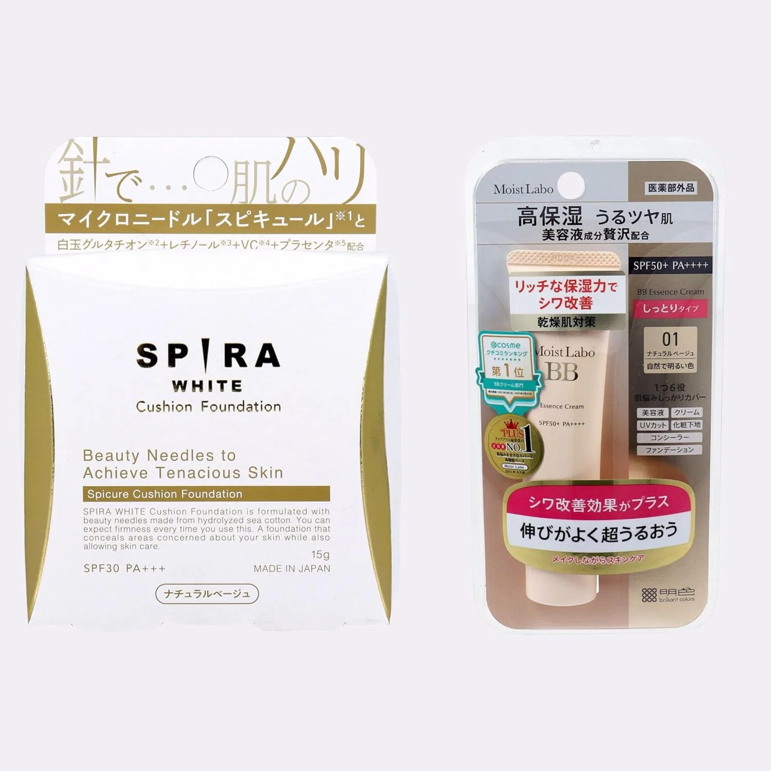 Набор тональных средств: компактная основа и BB-крем, Natural Beige, 15 г + 30 г