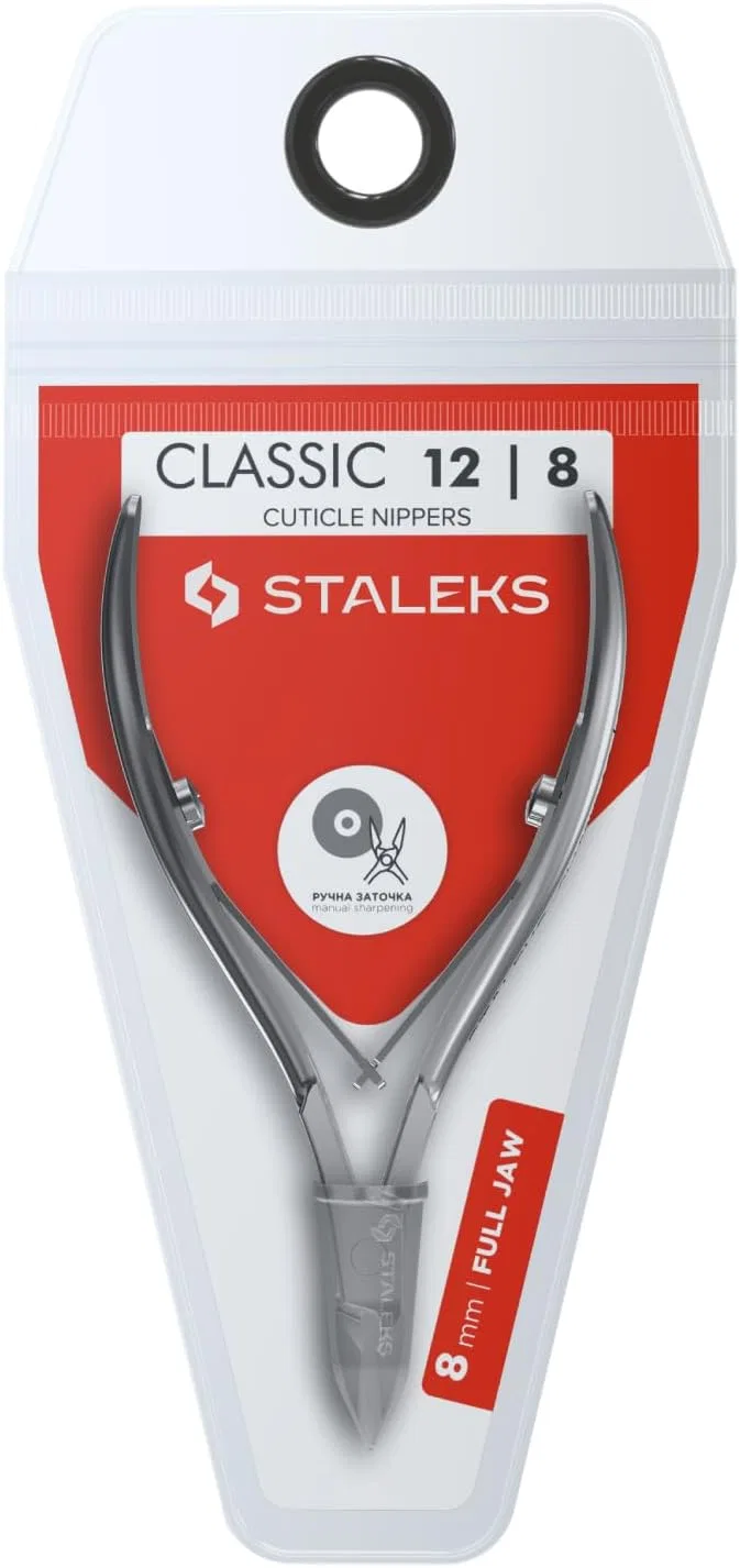 Кусачки для кутикулы Classic 12 от STALEKS Staleks — фото 2