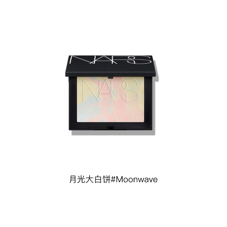 NARS Big White Cake Powders Women's — фото 4
