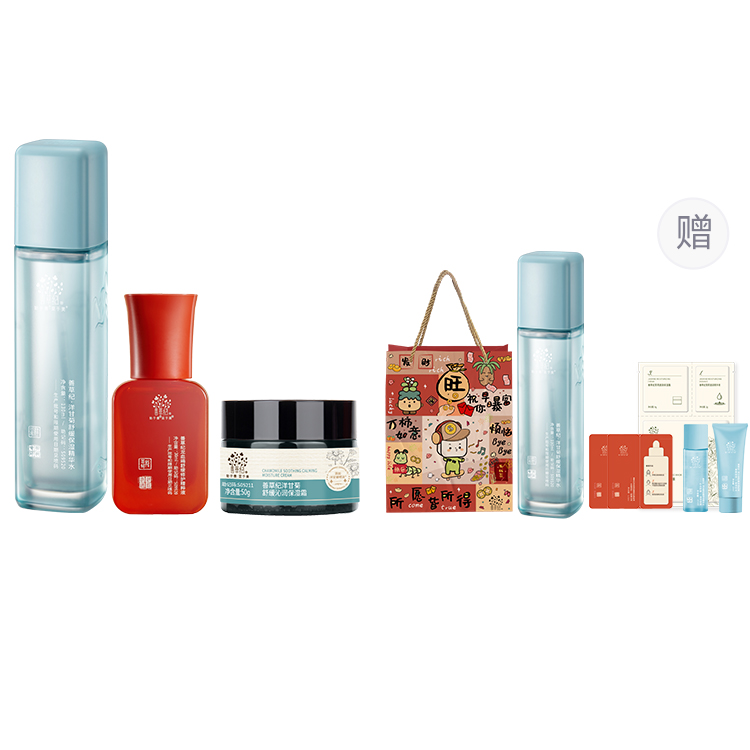 

Обновленный набор уходовой косметики с ромашкой: успокаивающий и увлажняющий лосьон для восстановления после солнца, освежающий и увлажняющий Good Grass