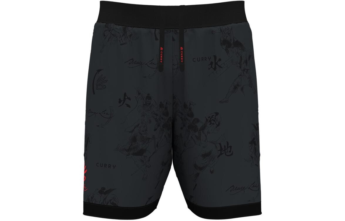 

Мужские баскетбольные шорты Under Armour, цвет Gray