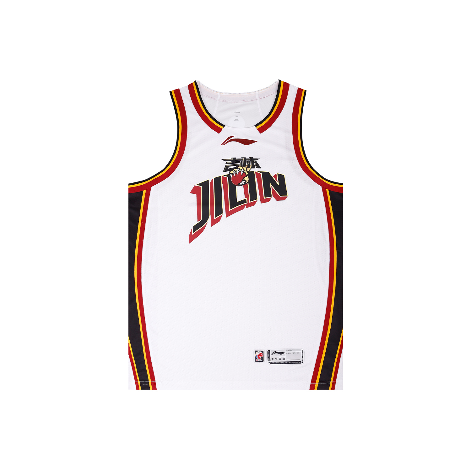 

Баскетбольная майка Li Ning из коллекции CBA, фанатское издание сезона 2025/26, Jilin Northeast Tigers, унисекс., alliance edition-blank board