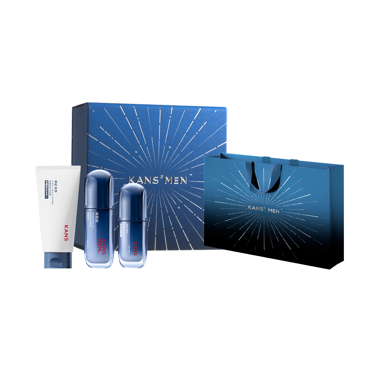 

Мужской набор для ухода Oil Control Box: увлажнение, очищение, освежение, увлажнение и питание, три предмета KANS