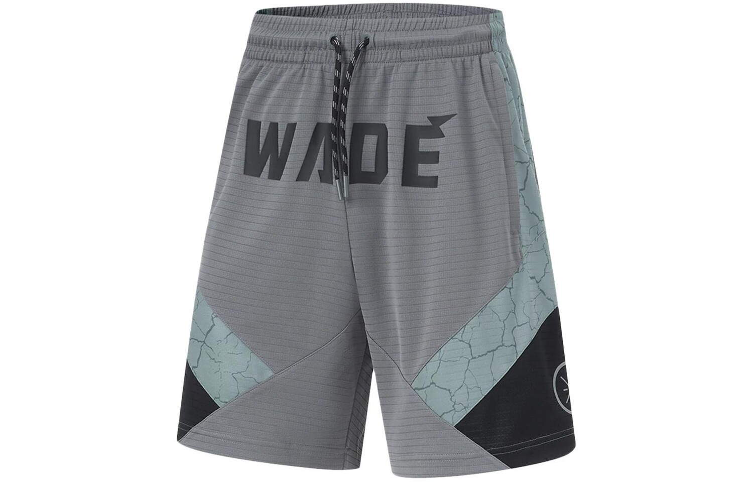 

Wade Collection Спортивные шорты мужские серые Lining, серый