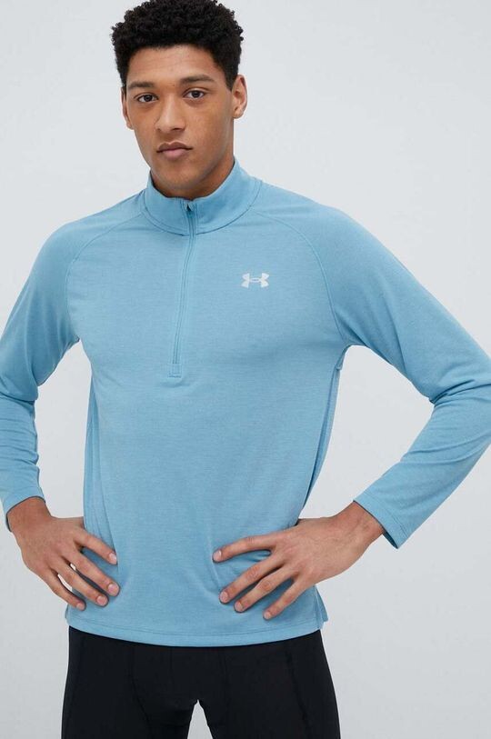 

Толстовка для бега Streaker Under Armour, синий