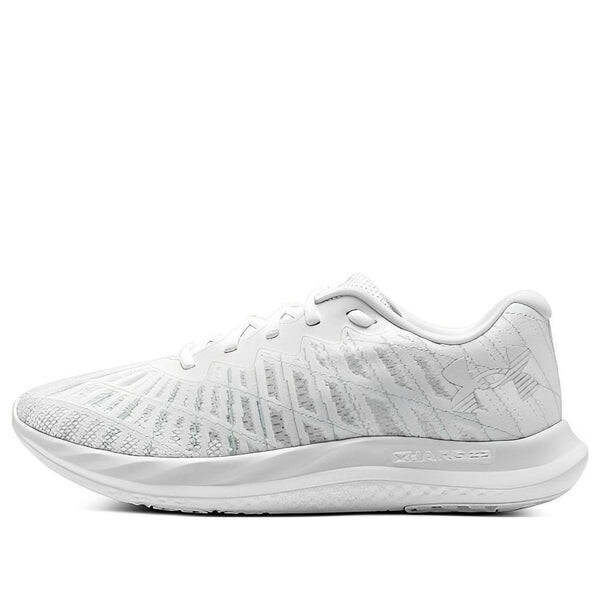 

Кроссовки charged breeze 2 'white' Under Armour, белый