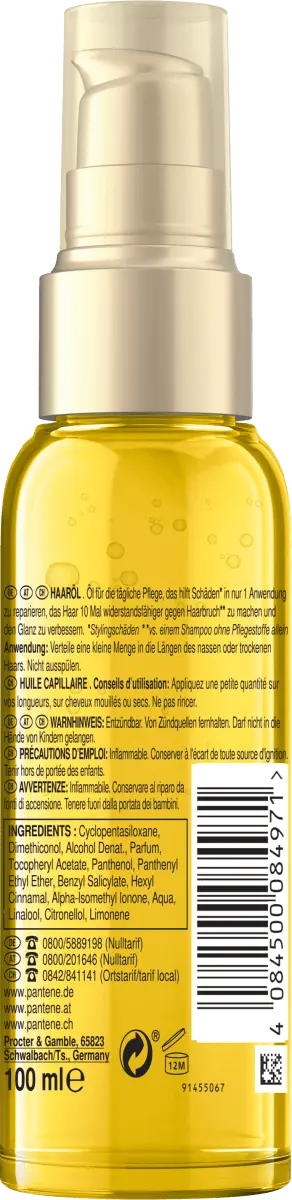 Сухое масло с витамином Е. Keratin Protect Oil Repair  Уход 100мл PANTENE PRO-V — фото 4
