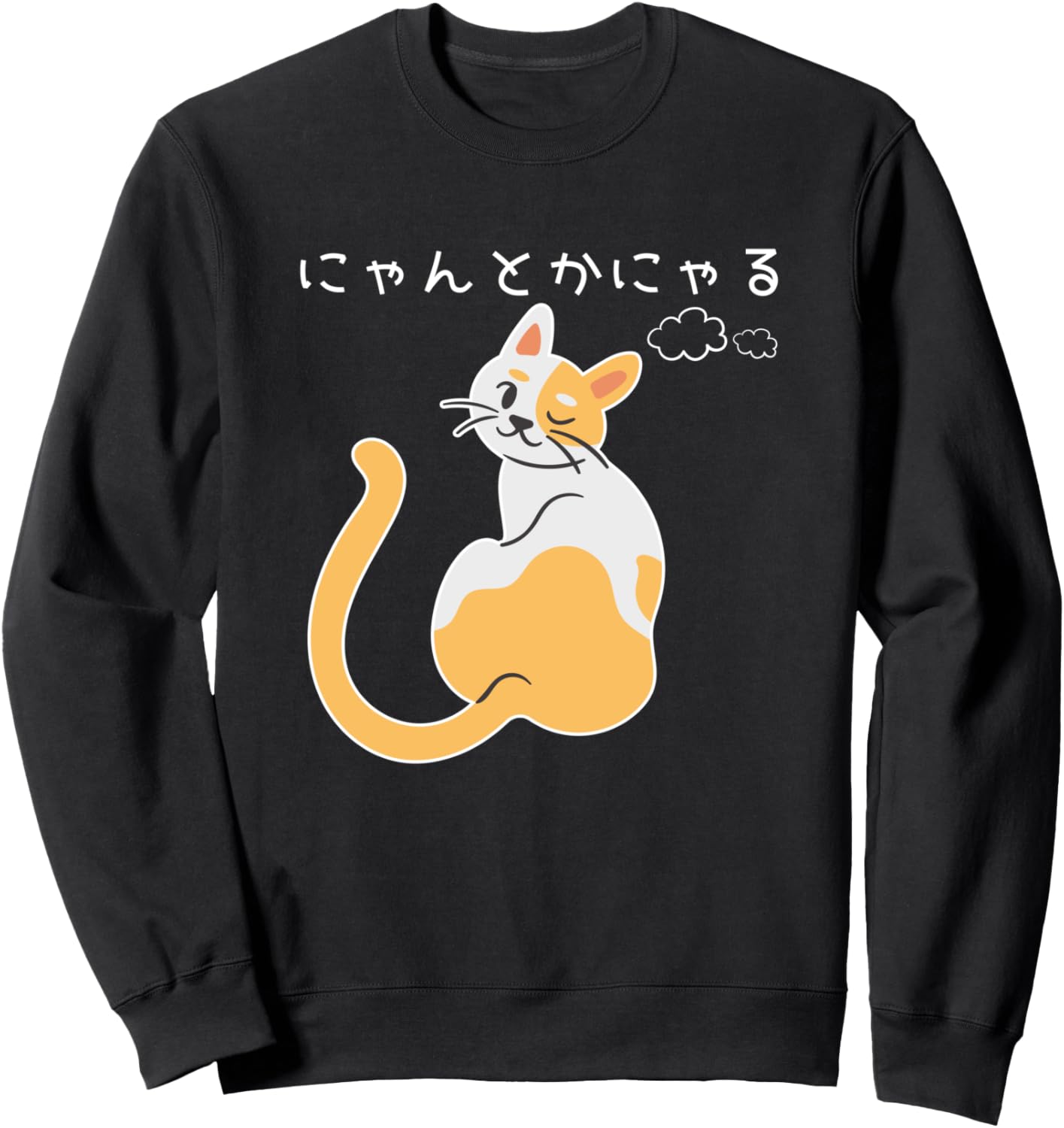 

Подарок для любителя кошек: толстовка с кошачьим рисунком Bubu Design Playground, черный