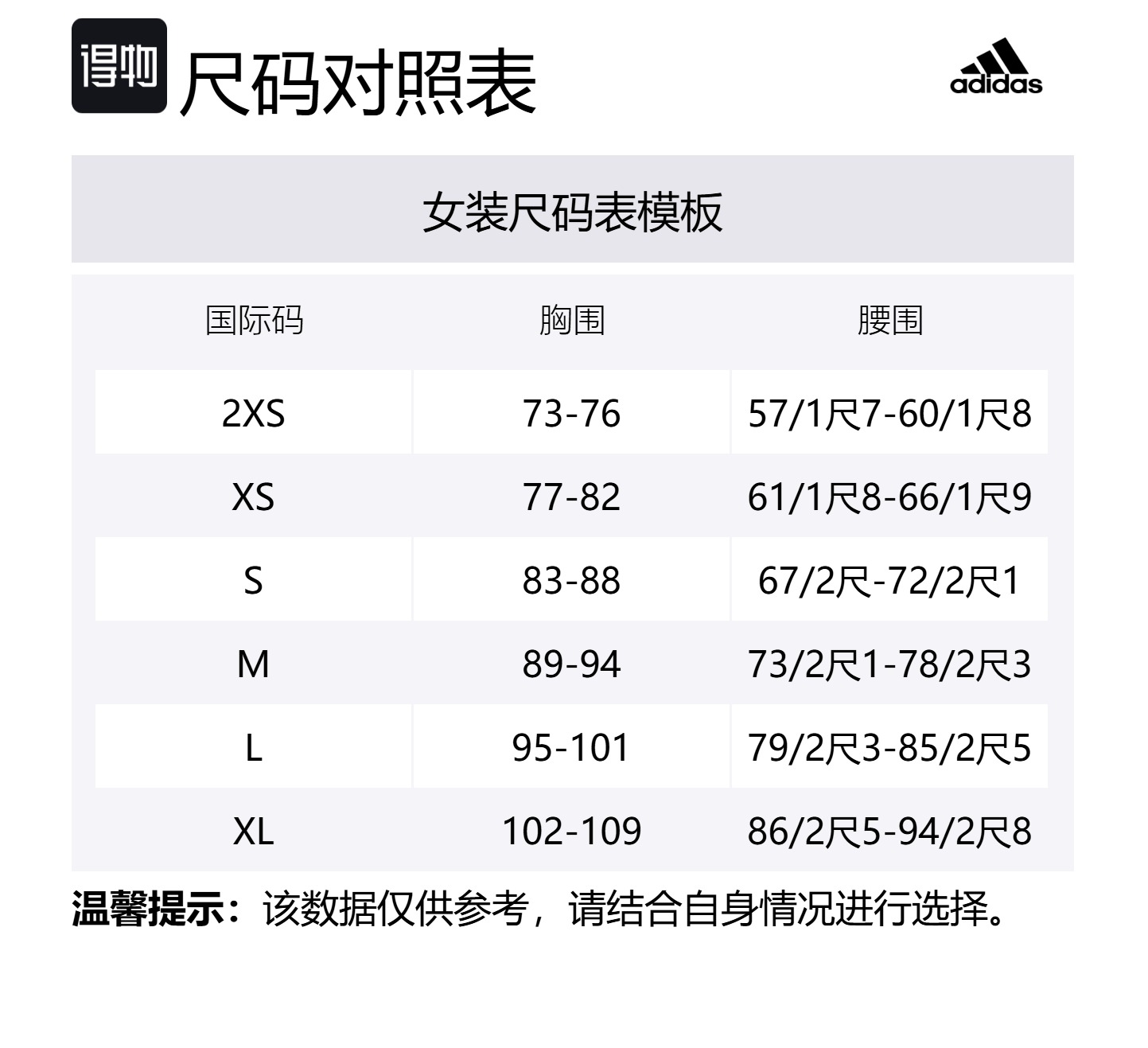 Футболка Match Climacool+ Tennis Pro с доставкой для AdiClub Adidas, оранжевый — фото 2