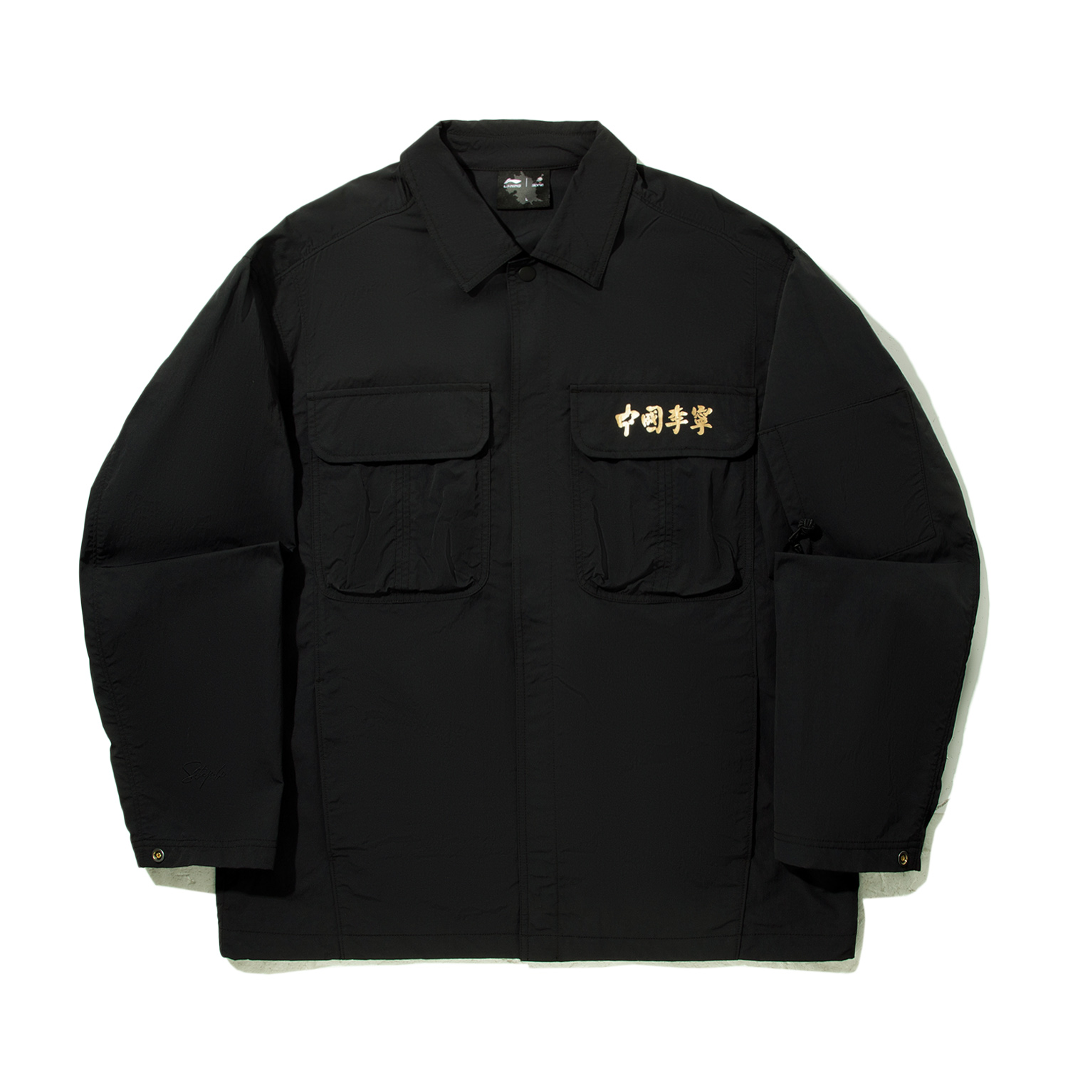

LiNing Степл куртка мужская черная, Black