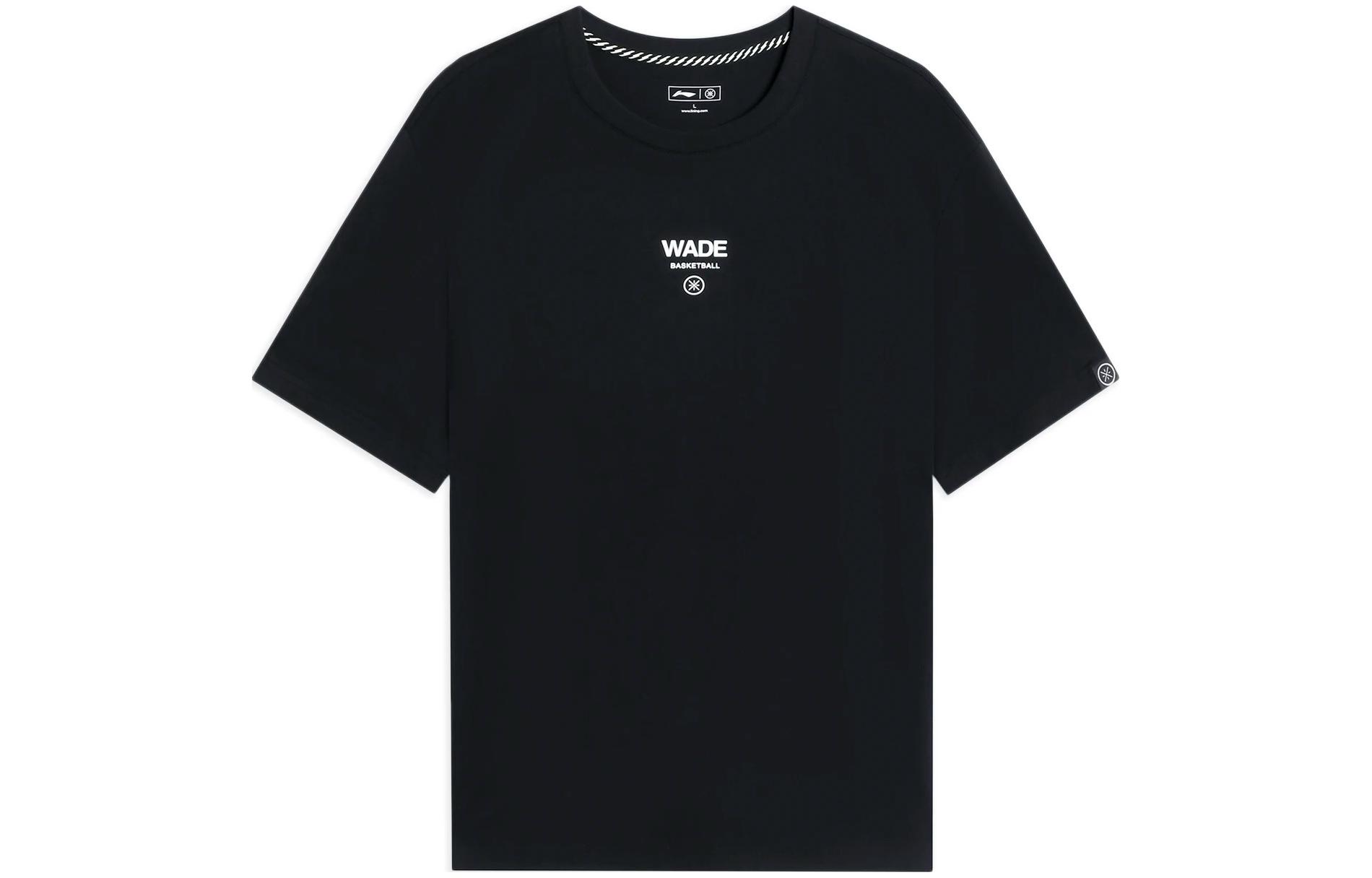 

Футболка мужская черная LINING