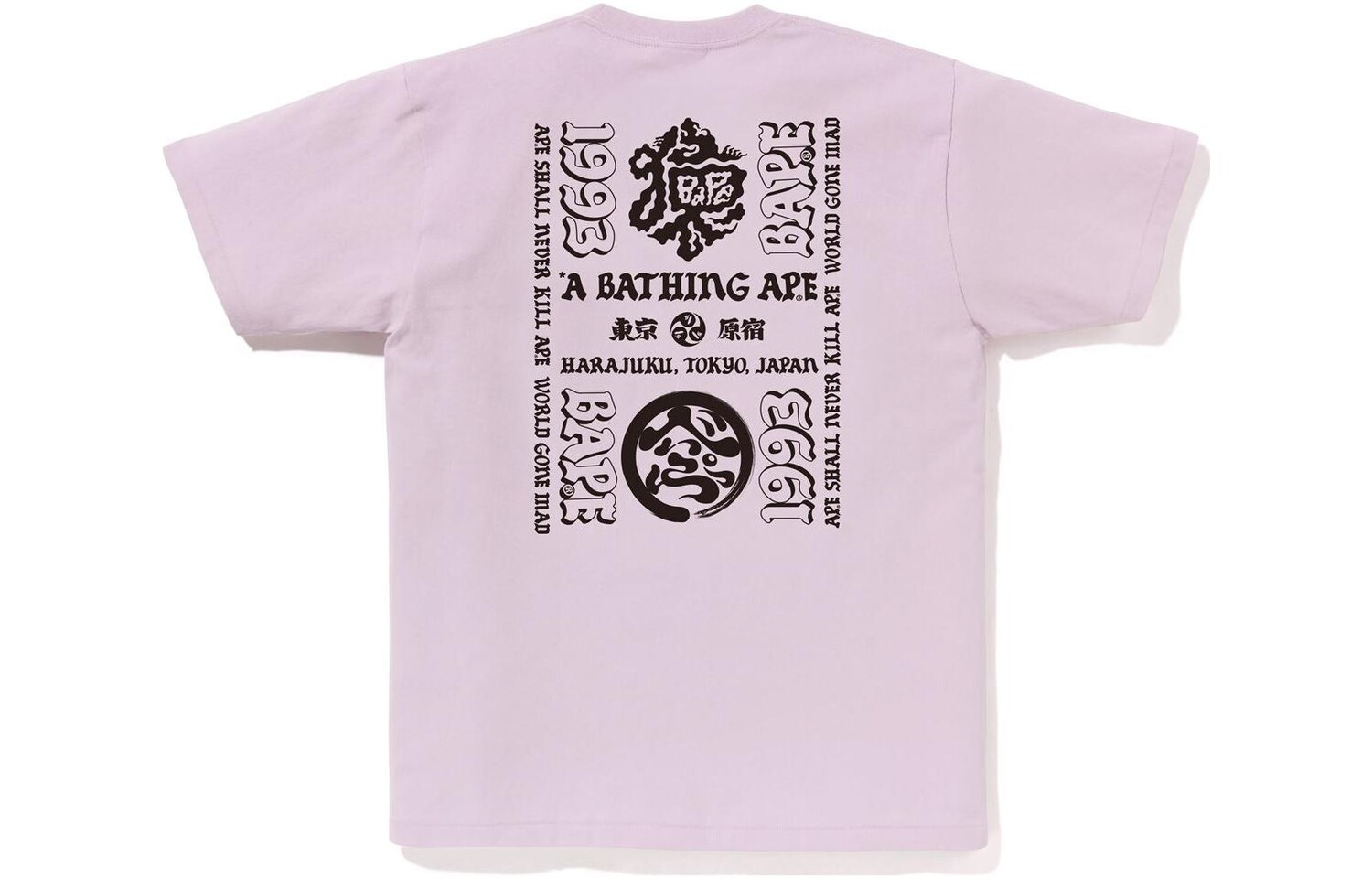 Футболка с надписью BAPE Japan Culture A Bathing Ape, светло-розовый — фото 4