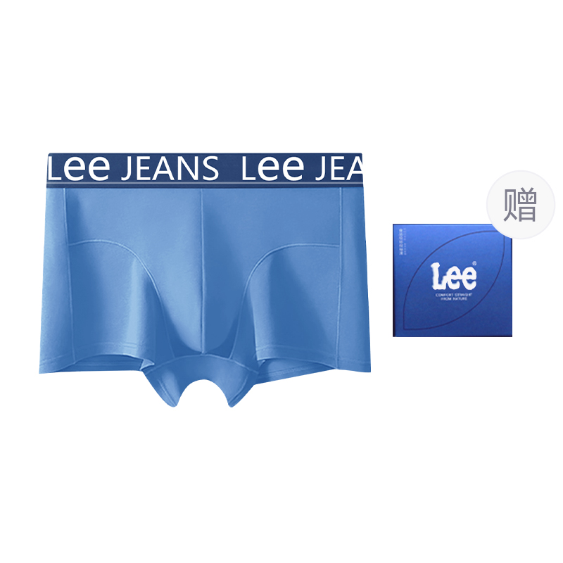 

Мужские трусы подарочный набор комбинация Lee, синий