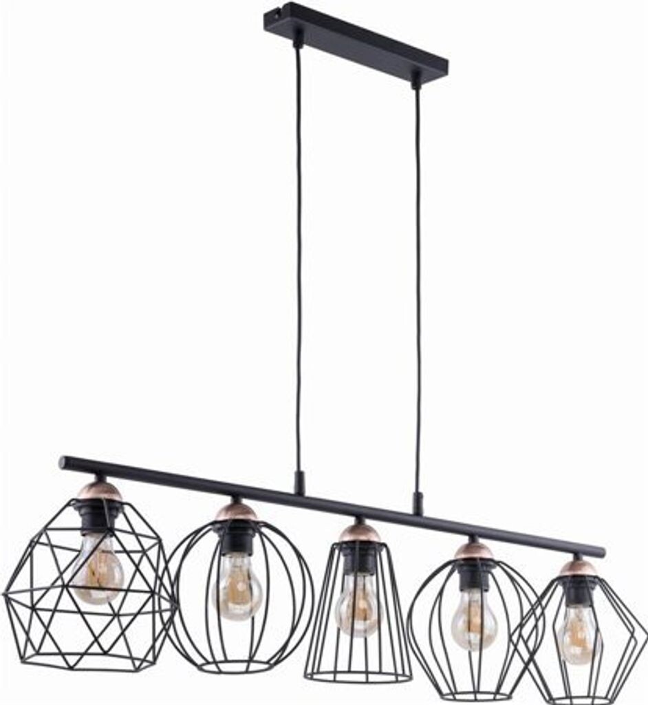 

Подвесной светильник GALAXY черный 5x E27 60W 1649 TK Lighting
