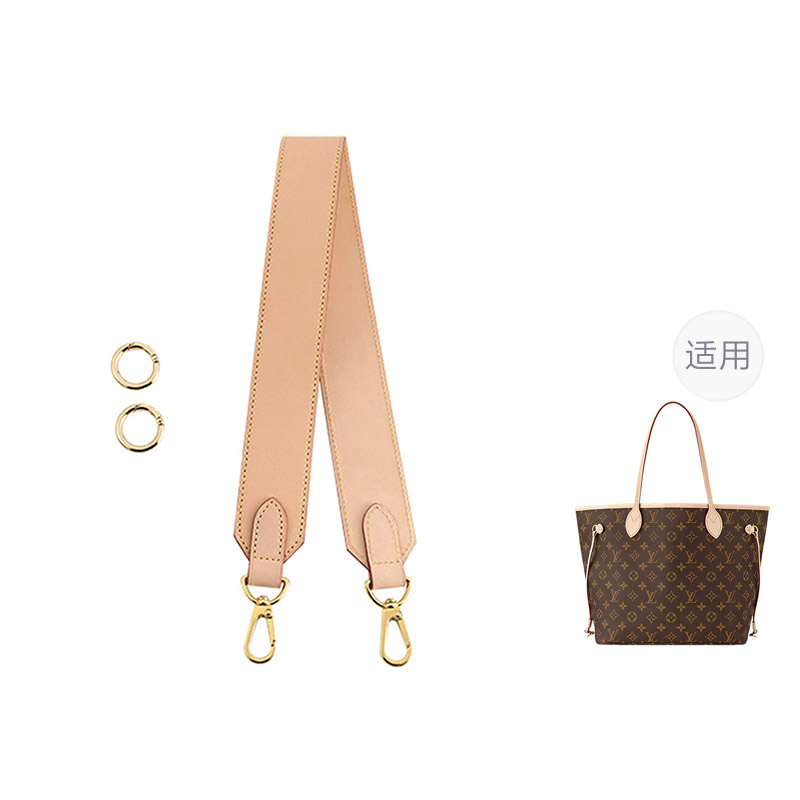 

Luxury Care Artisan Workshop Женский разноцветный ремешок для сумки с аксессуарной сумкой из фетра