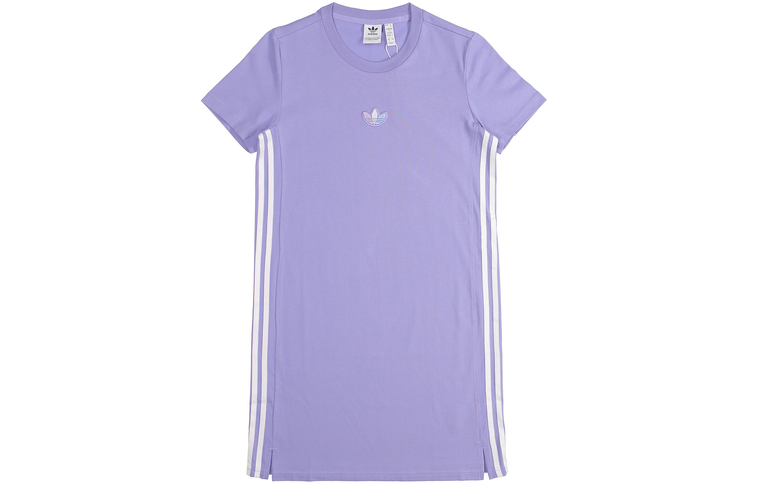 

Adidas Originals Женские шорты-платье с рукавами, цвет Bright purple