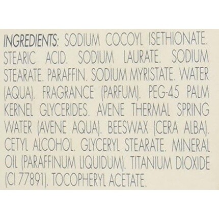 Лицо и тело от Eau Thermale Avene Cold Cream Ultra Rich очищающее мыло 100 г, Avene — фото 3