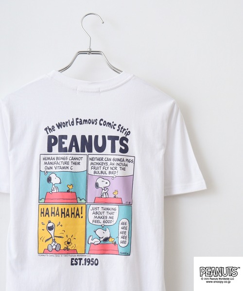 

Футболка с вышивкой и принтом PEANUTS, белый