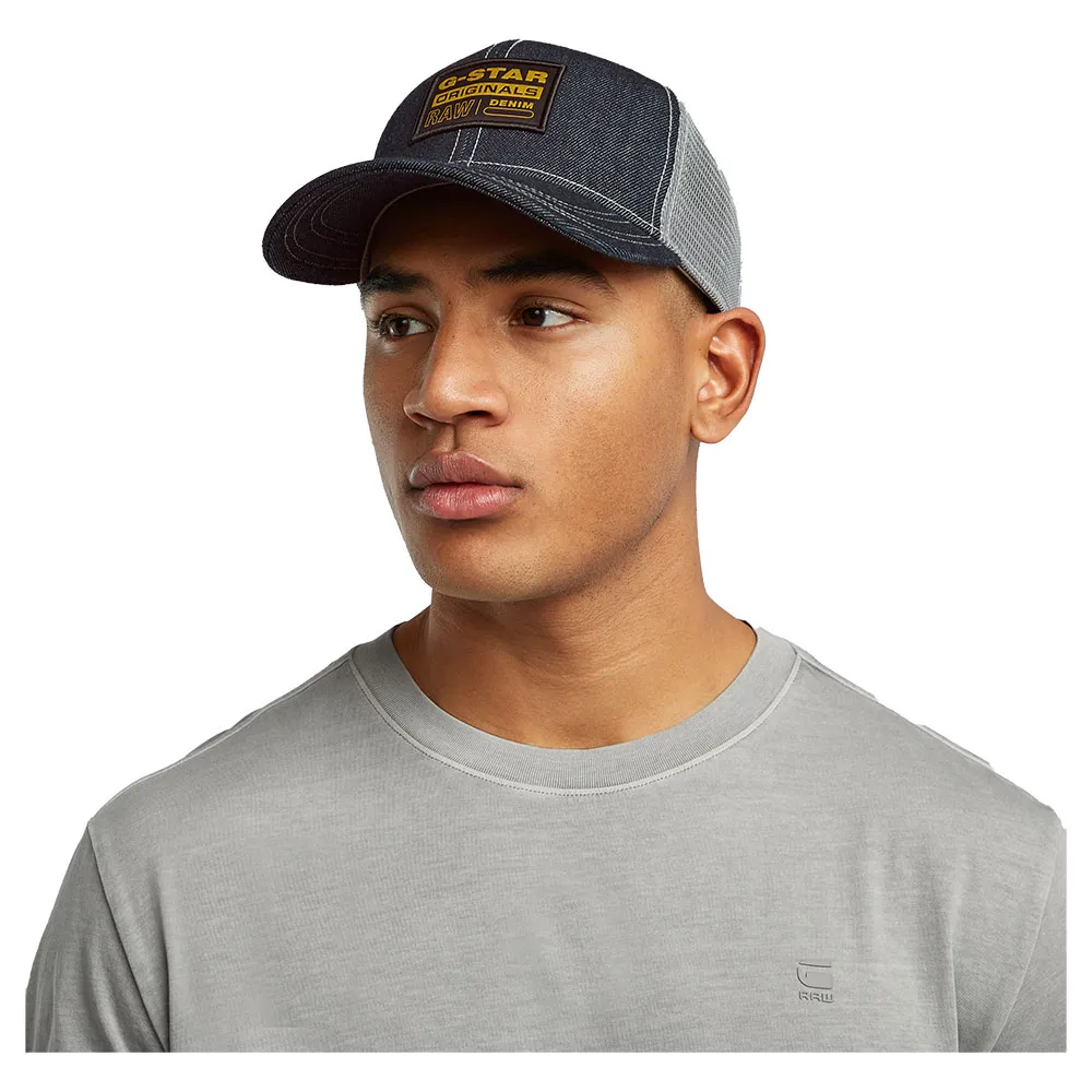

Кепка дальнобойщика G-Star Denim Embro, серый