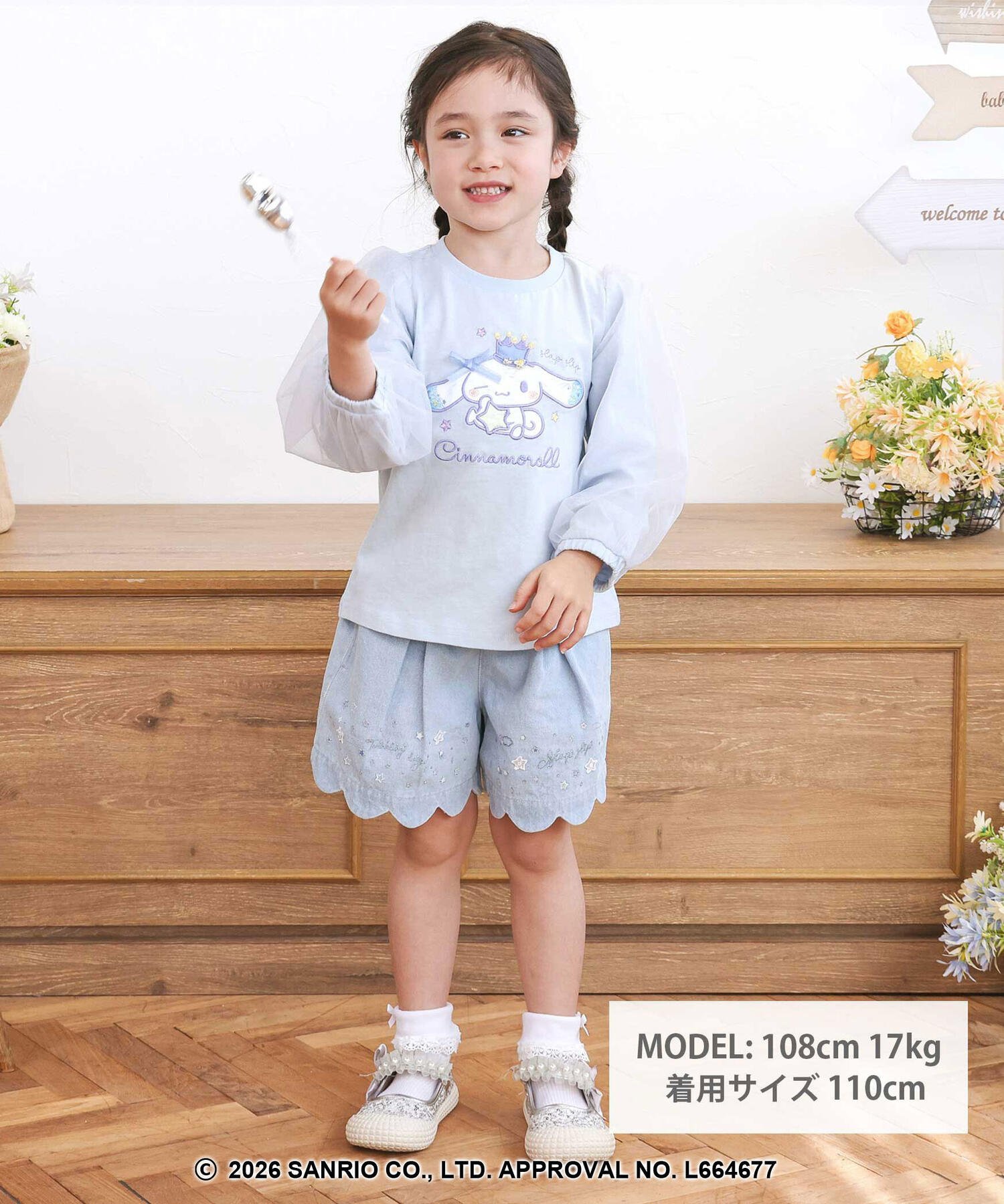 Футболка Cinnamoroll Pompompurin с принтом спереди и рукавами из тюля (80~130 см) SLAP SLIP, Blue (Cinnamoroll) — фото 2