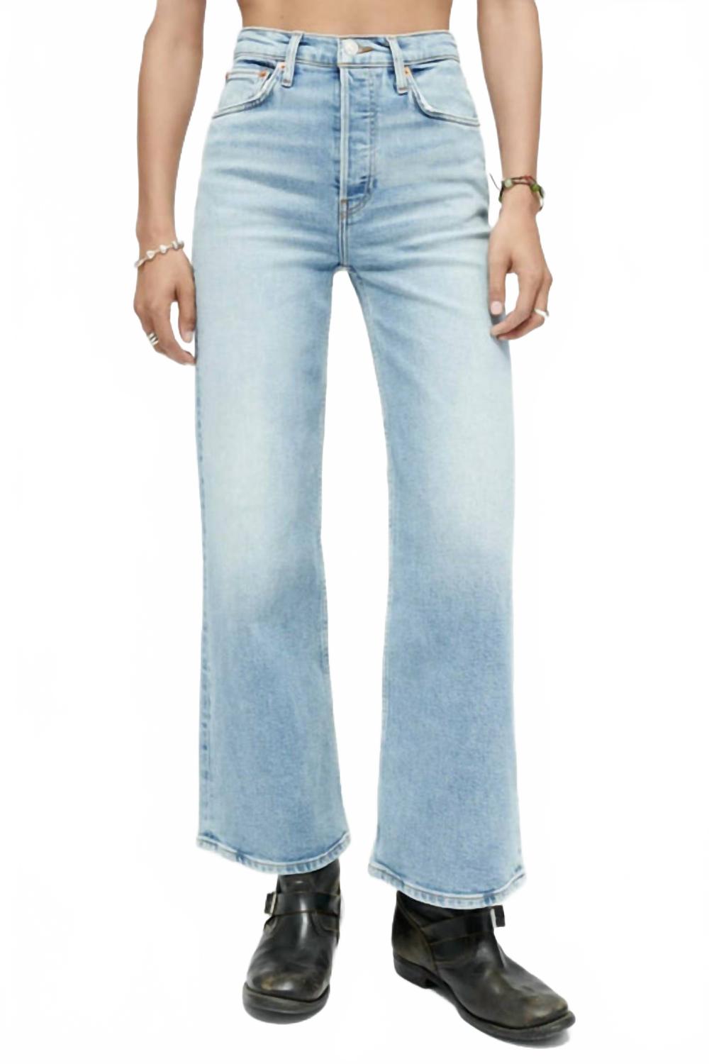 

Укороченные джинсы с высокой талией и широкими штанинами цвета «пылающий индиго» Redone, Blazed Indigo