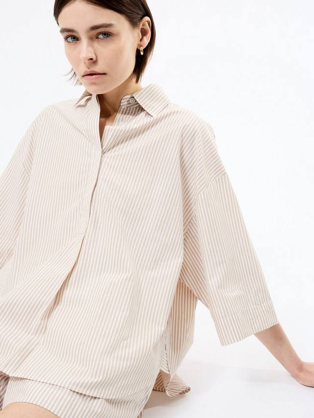 

Хлопковая полосатая поповер рубашка Rhodes French Connection