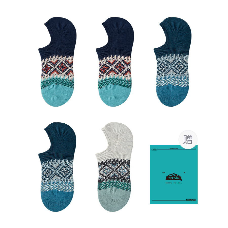 

Носков невидимки unisex набор из 5 пар ZEROIN, светло-серый